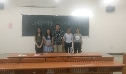 太阳成集团tyc234cc古天乐员工第五党支部全体成员合影留念
